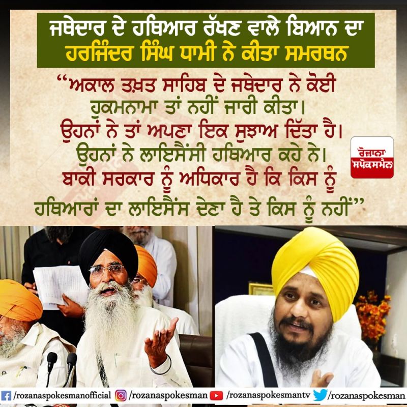 file photo file photo