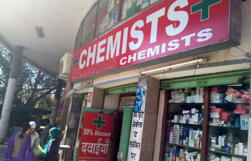chemist shop