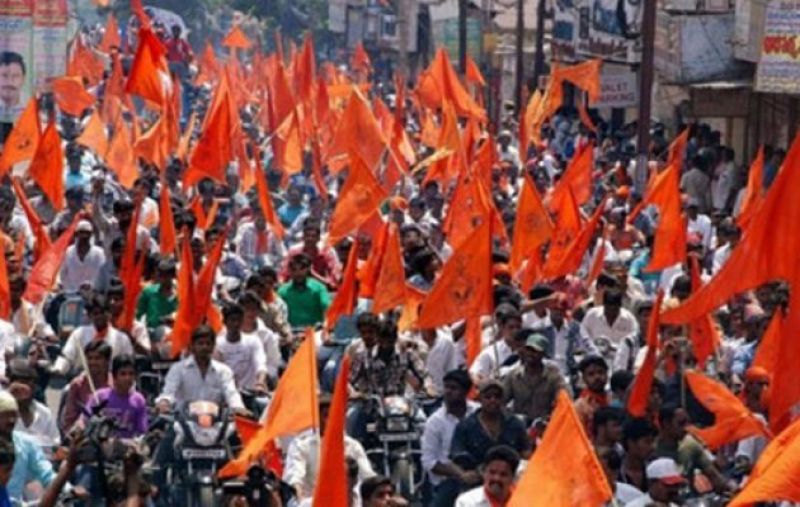 VHP rally