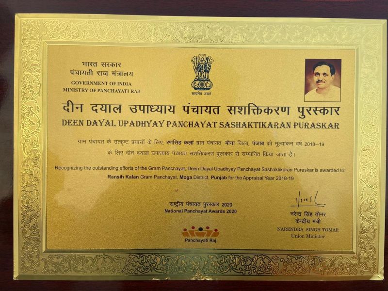 File Photo File Photo