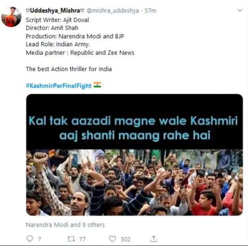 Such reactions have taken place in Kashmir