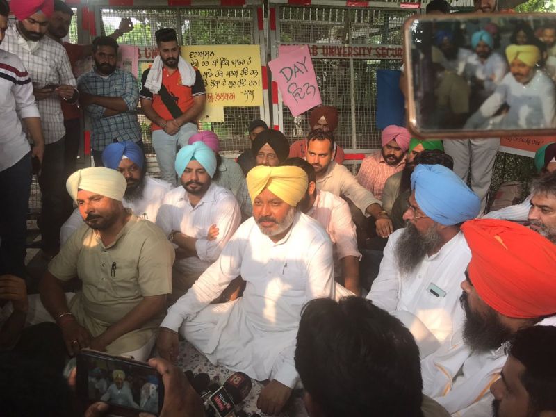 Harpal Cheema and Others 