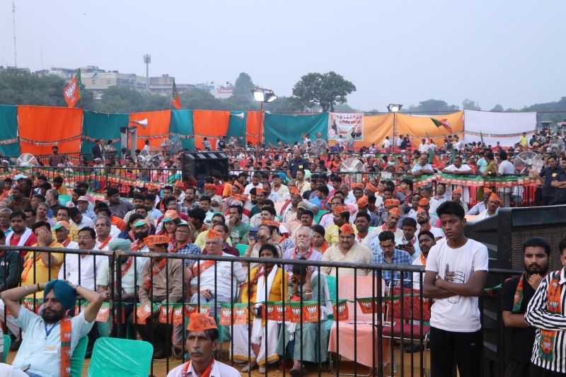 BJP Rally 
