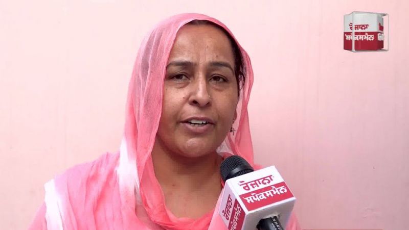 Family of Amanpreet Kaur