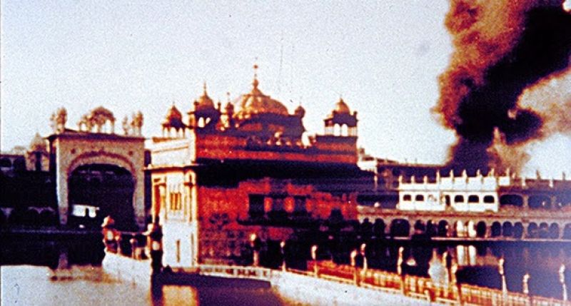 1984 Darbar Sahib 1984 Darbar Sahib