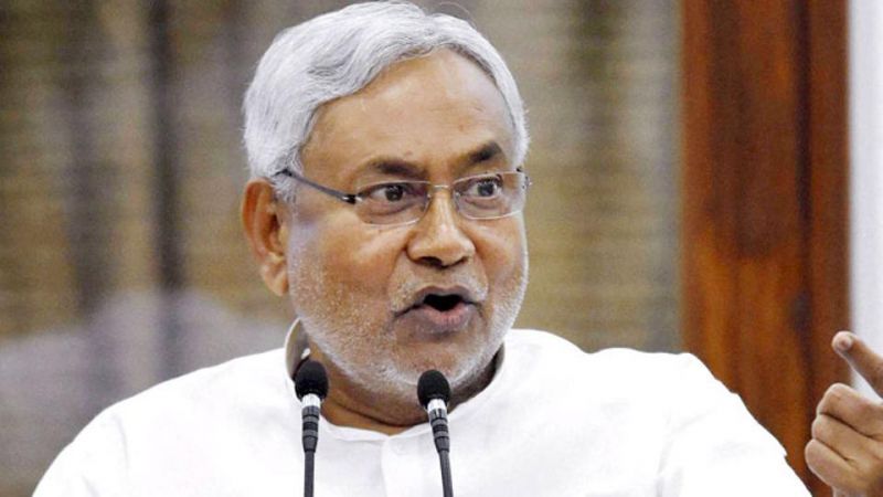 Nitish Kumar  Nitish Kumar