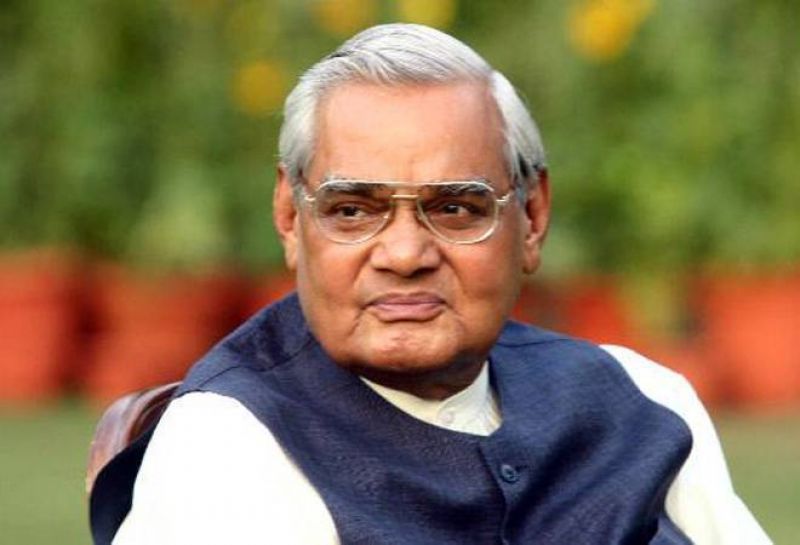 Atal Bihari Vajpayee