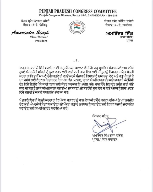 file photo file photo