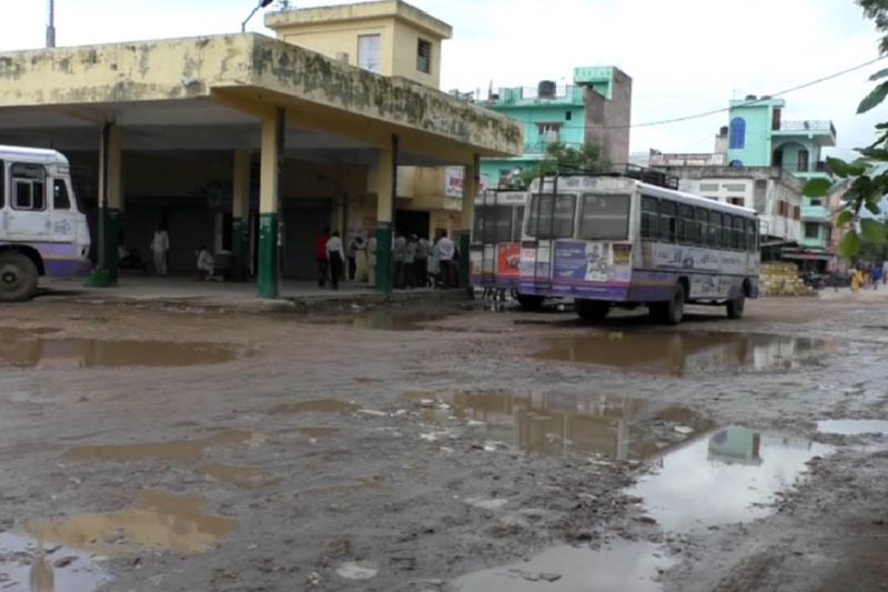 bus stand