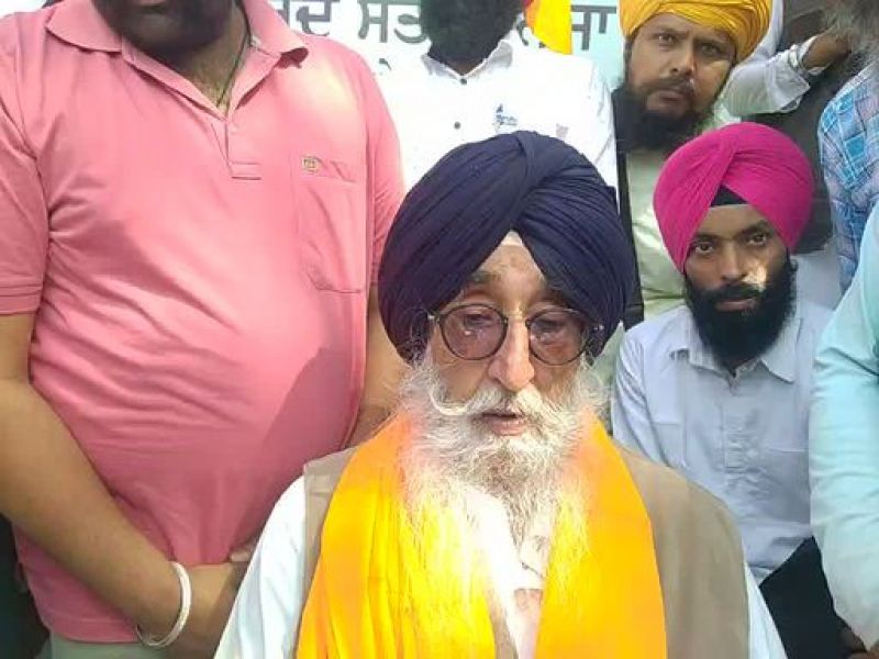 Simranjit Singh Maan