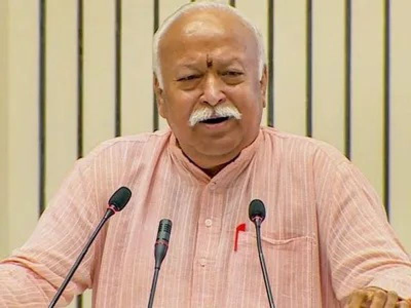 Mohan Bhagwat ji