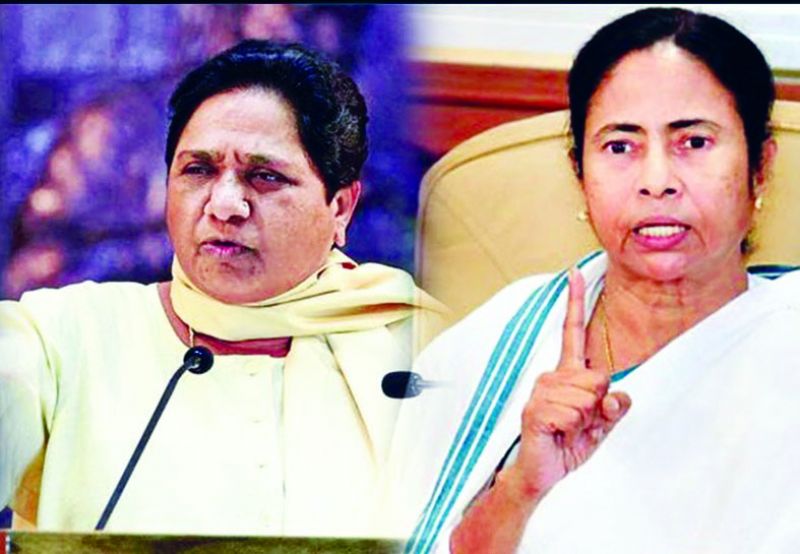 Mamta Banerjee and mayawati