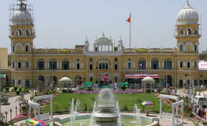 Nankana Sahib
