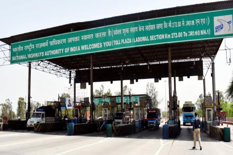 Toll Plaza
