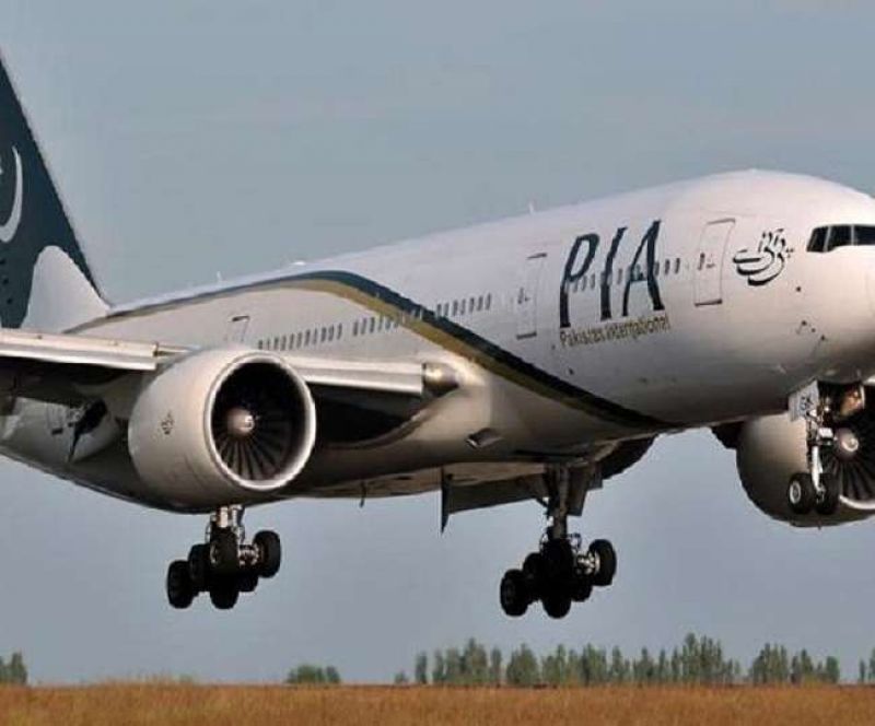 Passenger On Pak Airlines Flight Opens Emergency Door By Mistake Passenger On Pak Airlines Flight Opens Emergency Door By Mistake