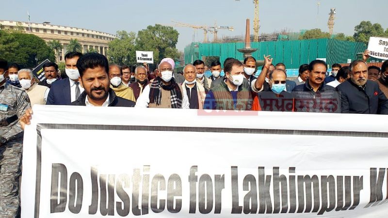 Opposition March Over Lakhimpur Case