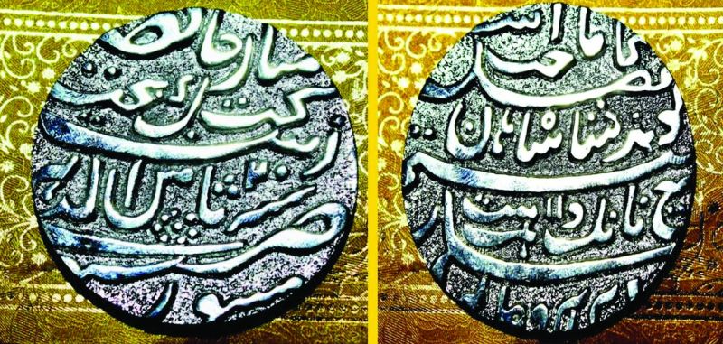 Khalsa capital fort Lohgarh Khalsa capital fort Lohgarh