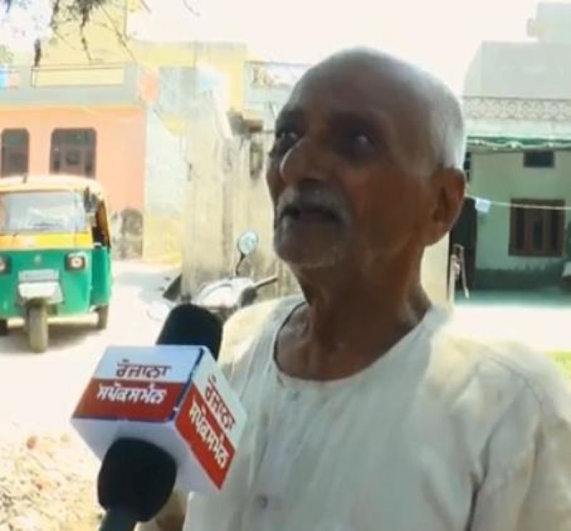 Mission Tandrust Punjab : Village Teur reoprt