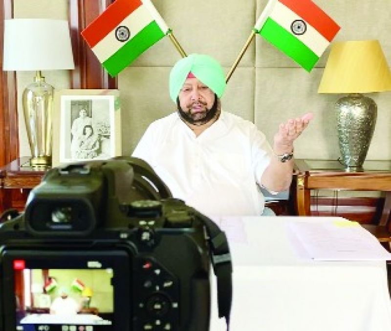 Captain Amrinder Singh 
