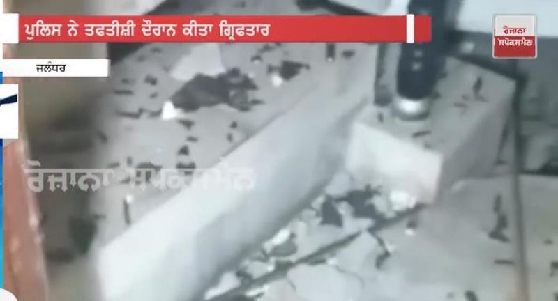  Diwali blast jalandhar