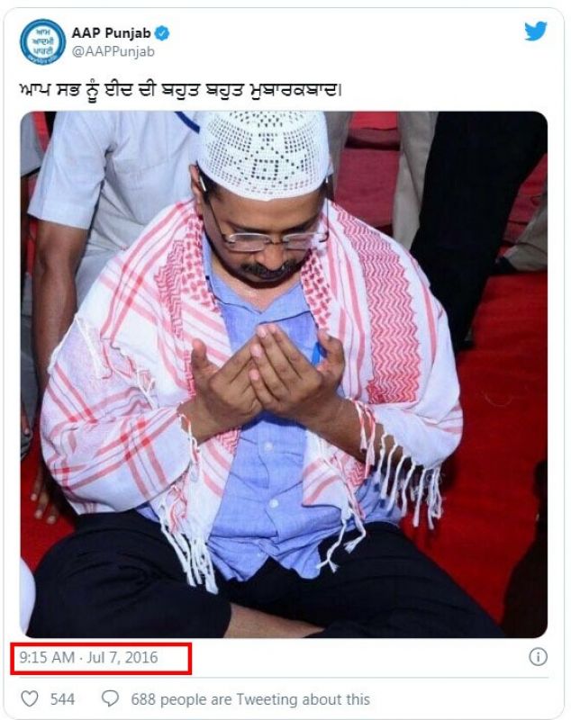 File Photo File Photo