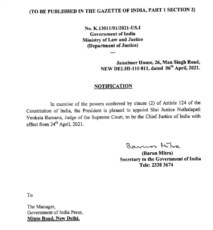 Justice NV Ramana Appointed Next Chief Justice Of India 