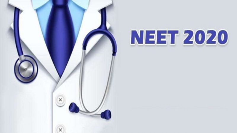 NEET 2020 NEET 2020