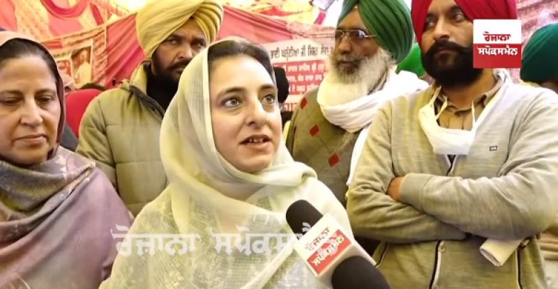 Capt Kanwaljit Singh's daughter at farmers protest 