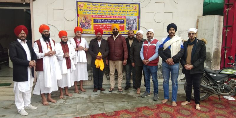 Gurmat smagam Samapti 