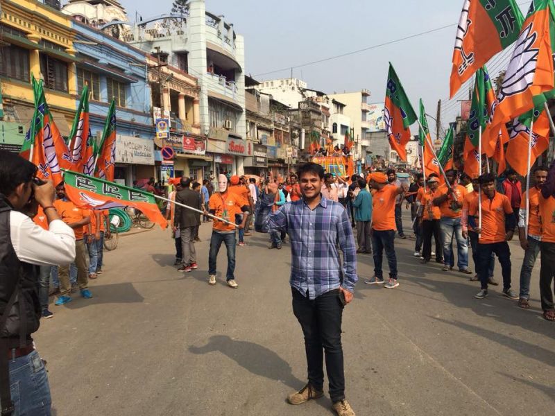 Shivam Shankar Singh