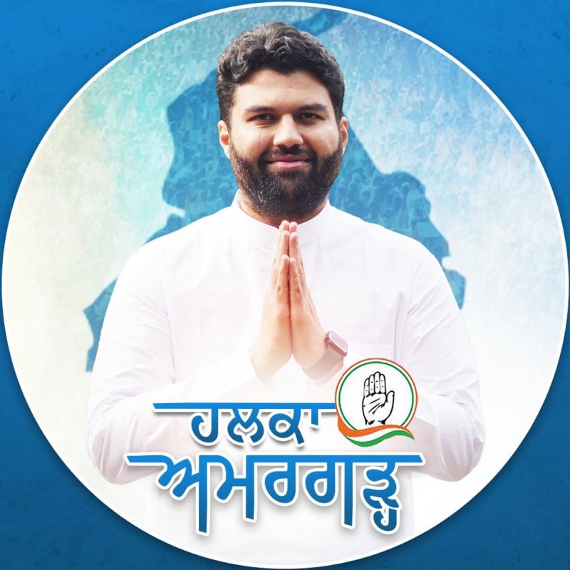 Malerkotla Bar Association announces support to Smit Singh Mann