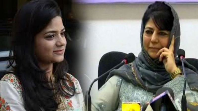Iltija Mufti and mehbooba Mufti Iltija Mufti and mehbooba Mufti