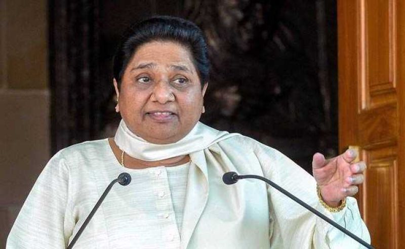 Mayawati bsp