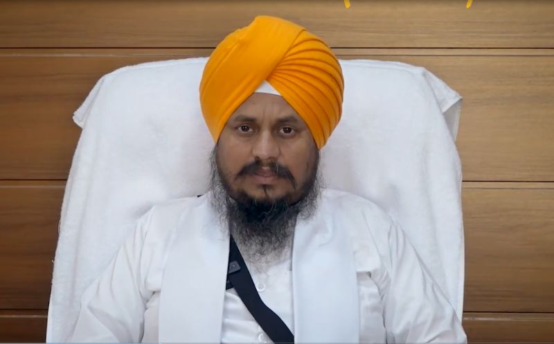 Giani Harpreet Singh Giani Harpreet Singh