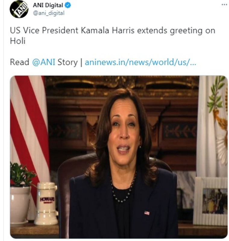 Kamla harris