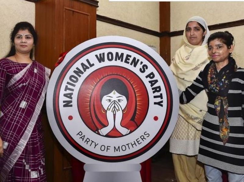 National Women's Party