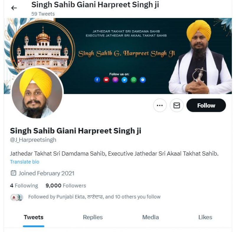 Twitter Account Twitter Account