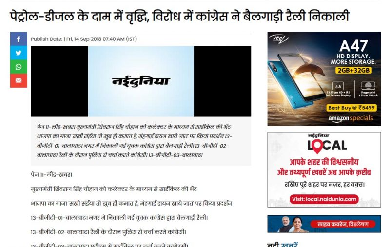 File photo File photo