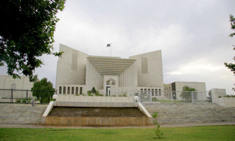 Pakistan Supreme Court 