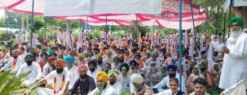 Kisan Union Ptotest Kisan Union Ptotest