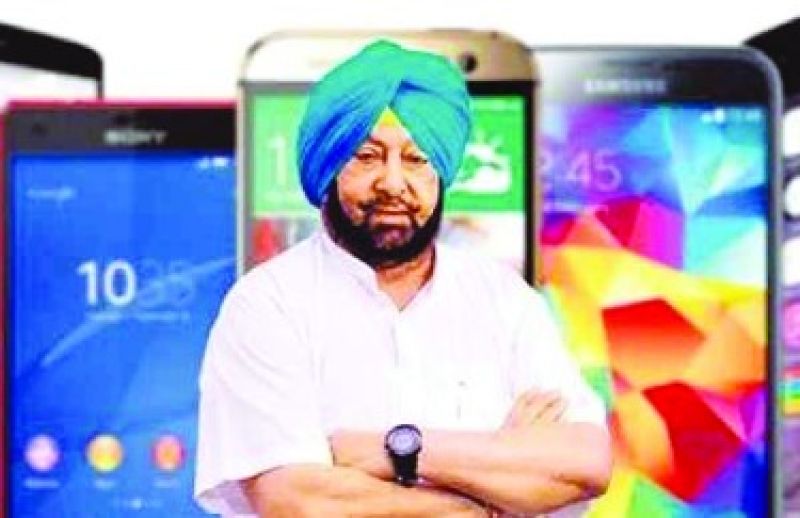 Captain Amrinder Singh Captain Amrinder Singh