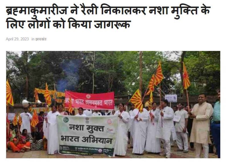 News Report News Report