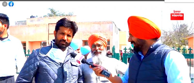 Amrinder Singh Raja Warring