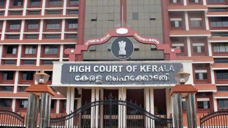 High court kerala