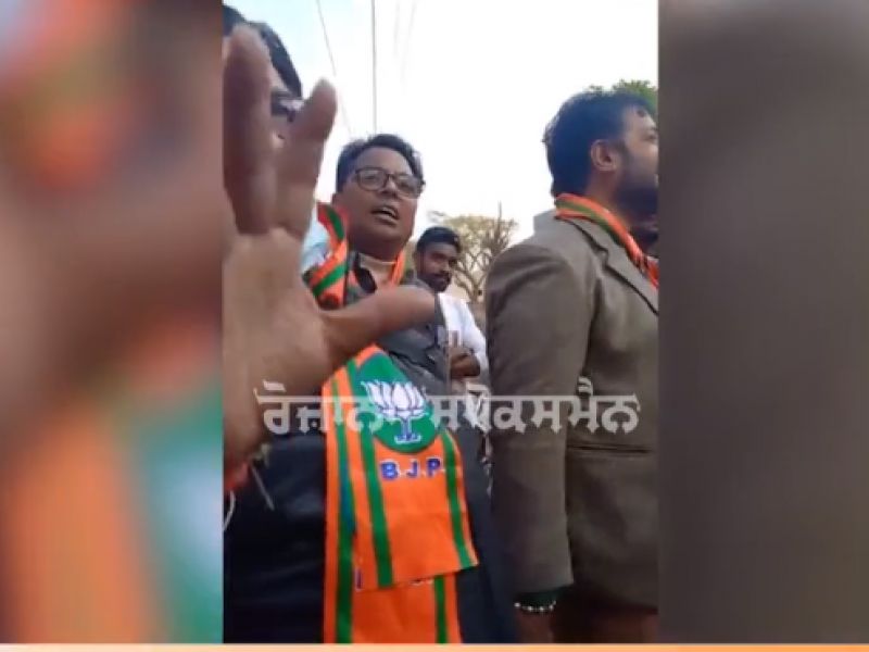 Farmers oppose BJP workers Farmers oppose BJP workers