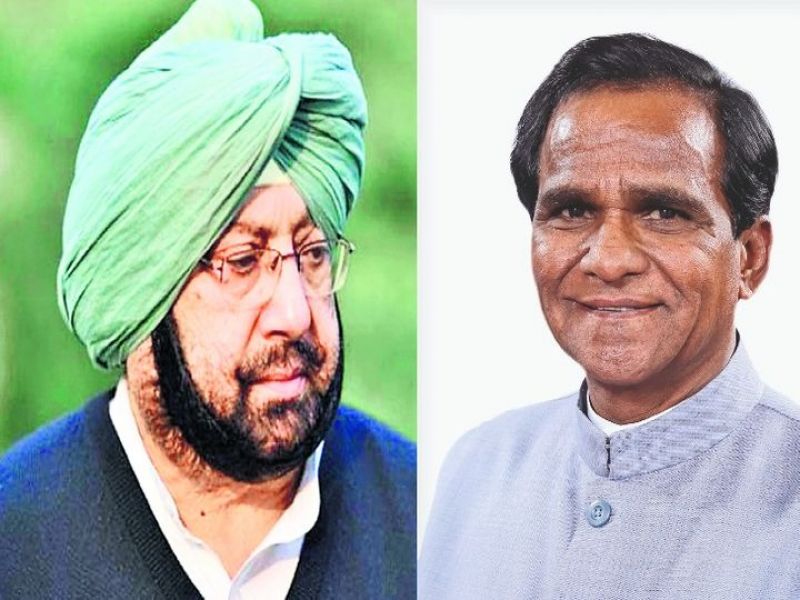 Captain Amarinder Singh with Raosaheb Patil Danve