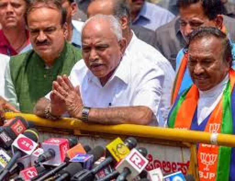 karnataka chief minister bs yeddyurappa oath ceremony