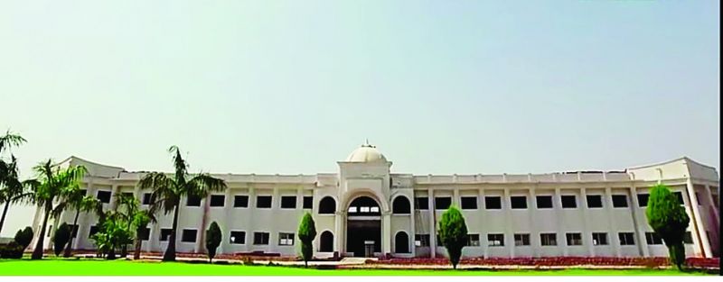 Ucha Dar Babe Nanak Da