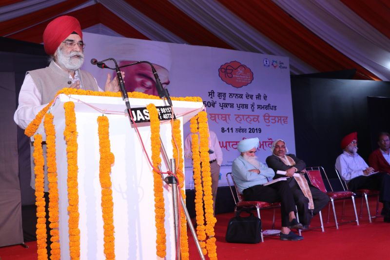 Seminar on 'Guru Nanak : Parampara, Samkal tey Vishav Drishti' 