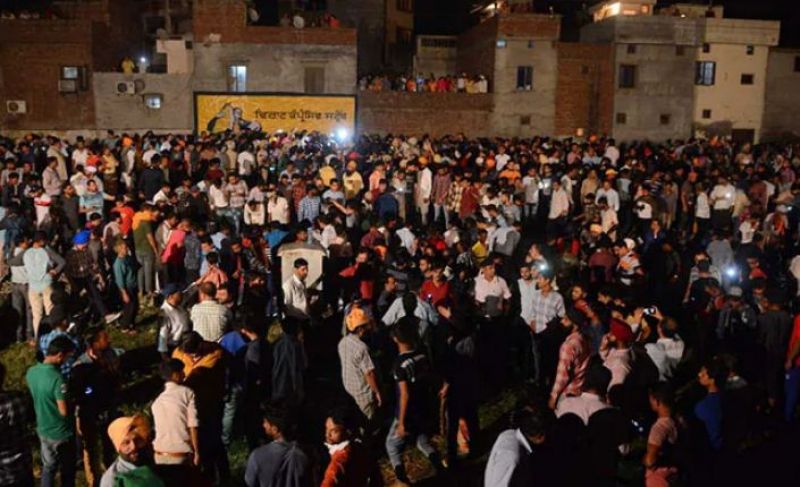 Amritsar Amritsar
